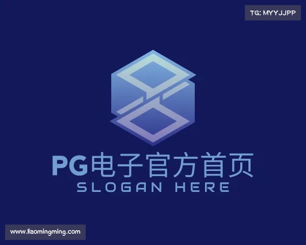 发现pg娱乐电子游戏